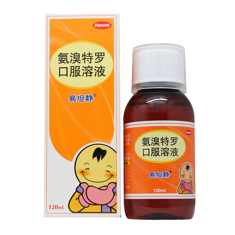 易坦静 氨溴特罗口服溶液 120ml